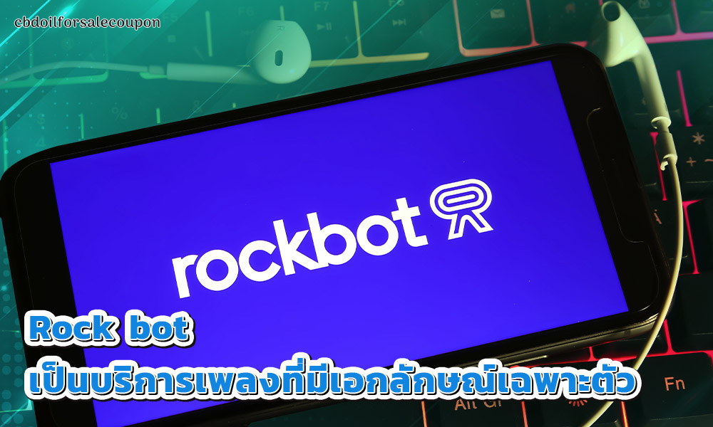 3.Rock bot เป็นบริการเพลงที่มีเอกลักษณ์เฉพาะตัวที่ช่วยให้ลูกค้ามีส่วนร่วมกับการเลือก